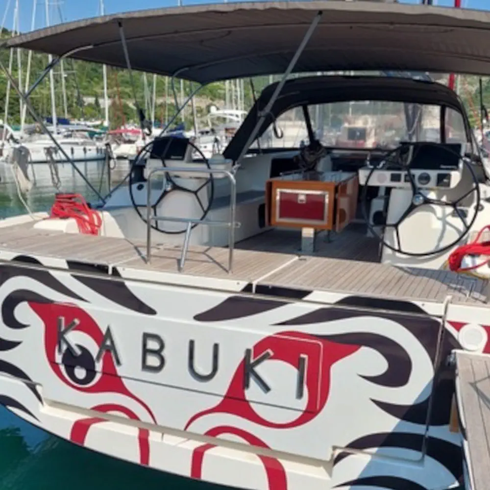 KABUKI 27