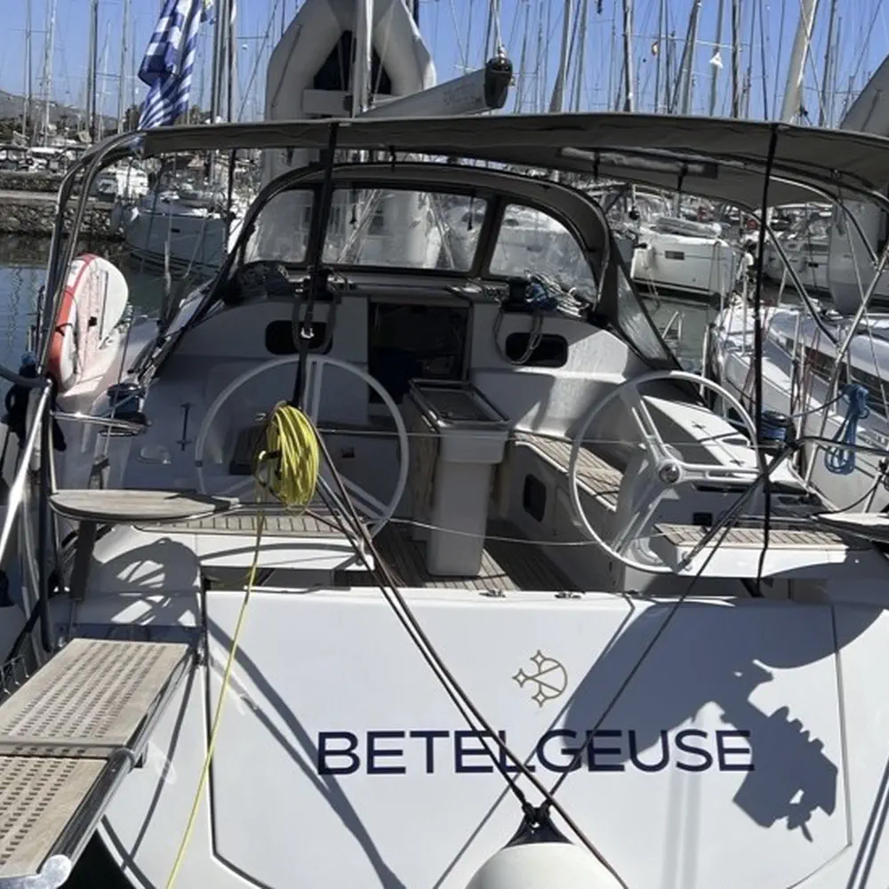 Betelgeuse (Electric Heads, Inverter) 9