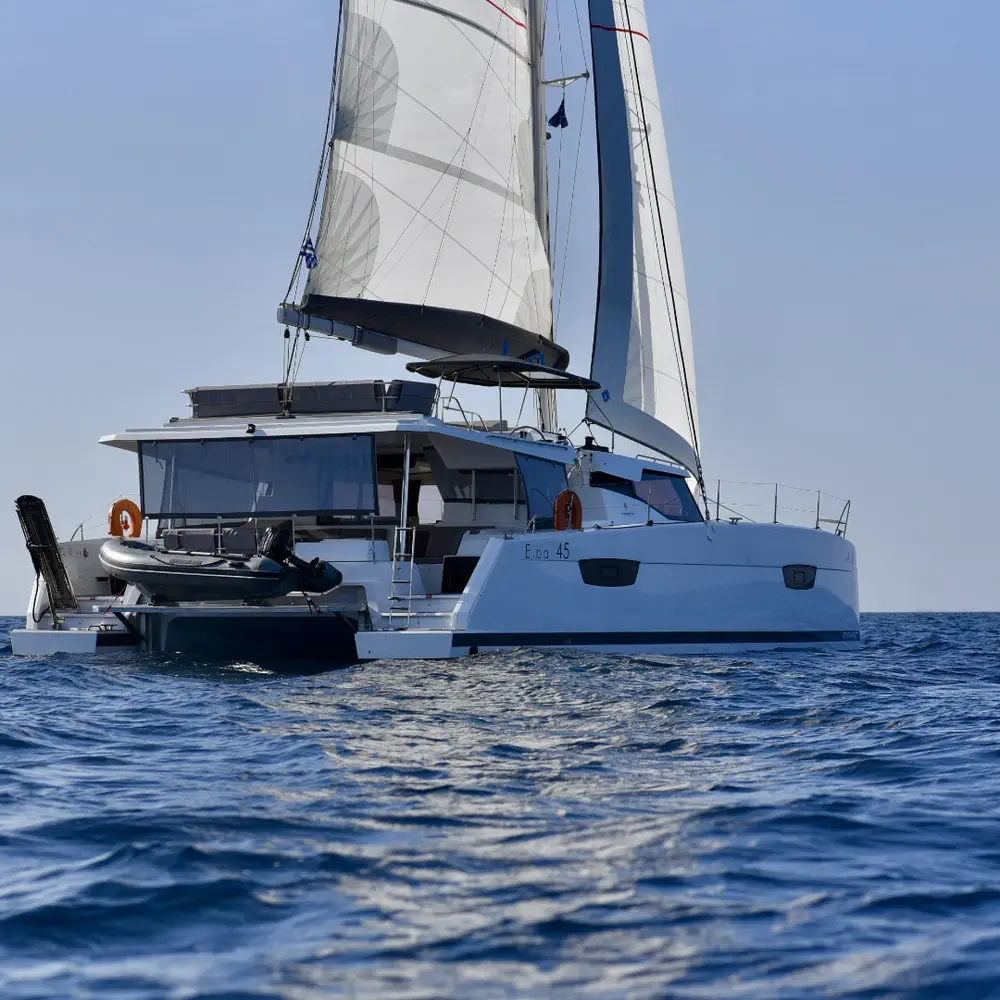 SEA ENERGY II 14