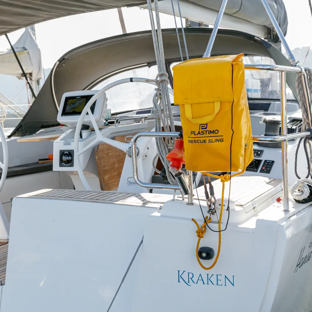 Kraken 12