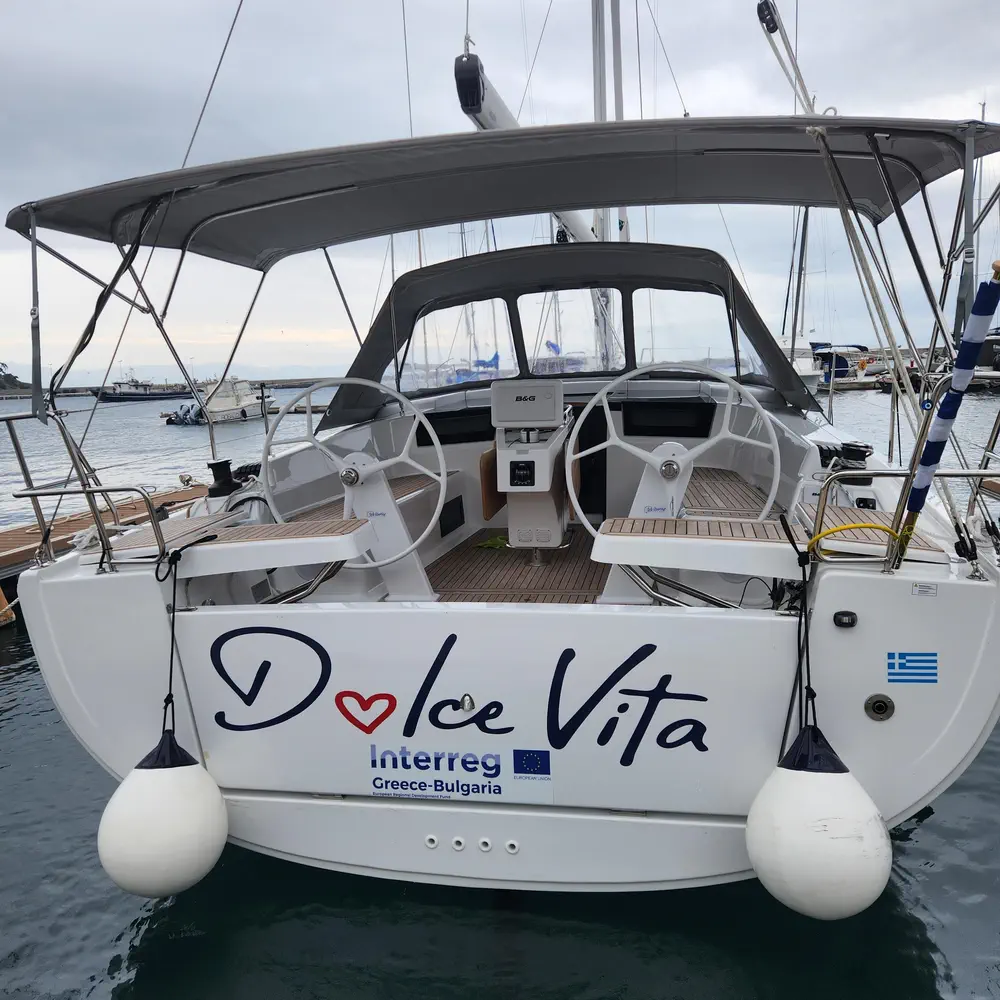 Dolce Vita 7