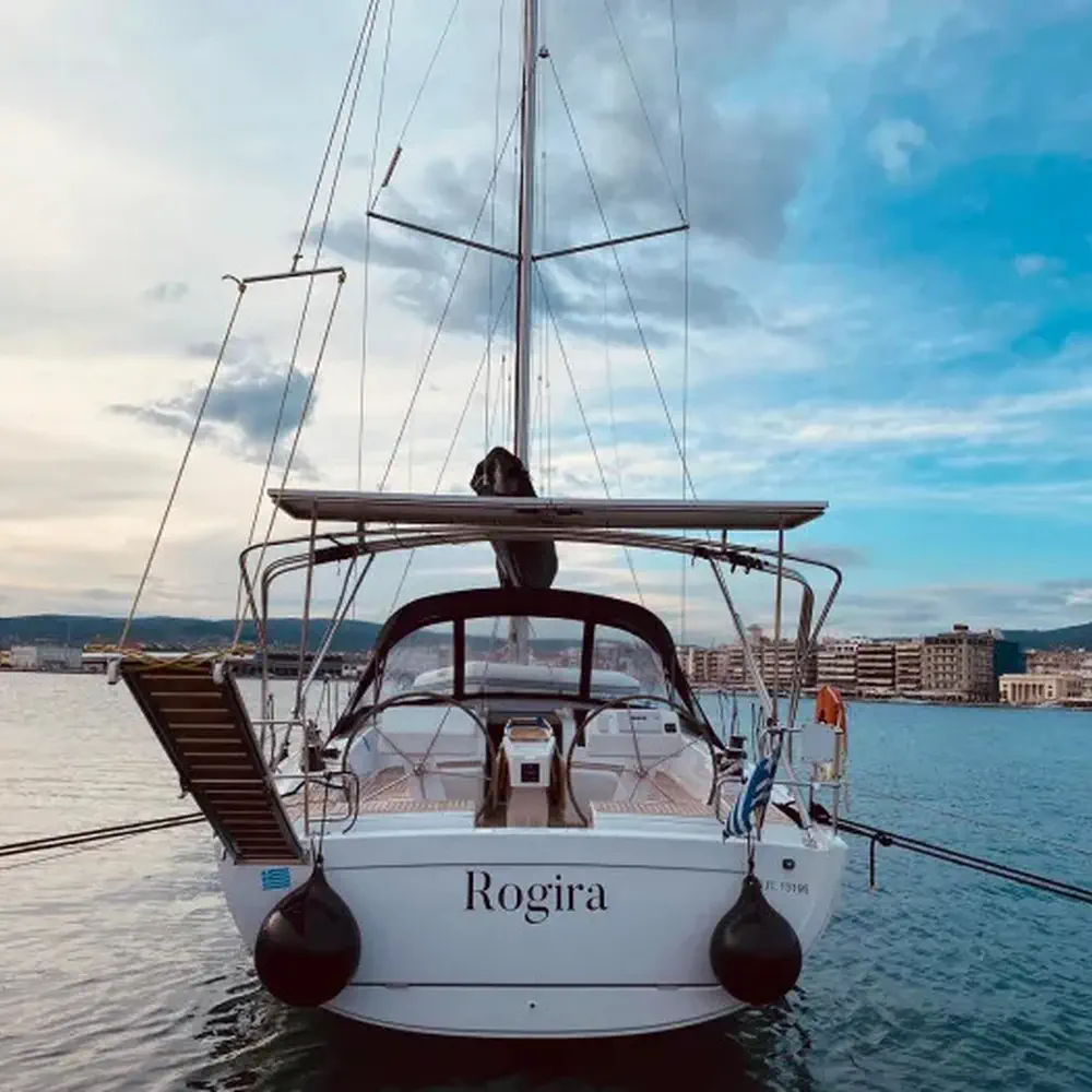 Rogira 18
