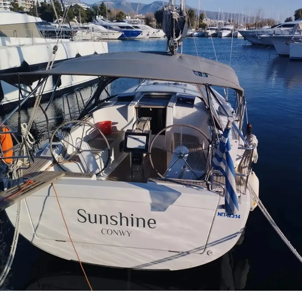 SunShine 2