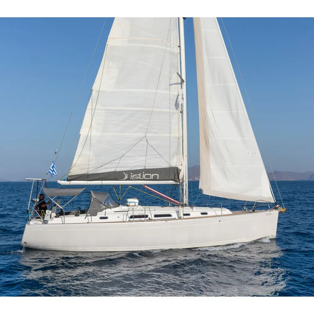 Flyer of Lorne 3