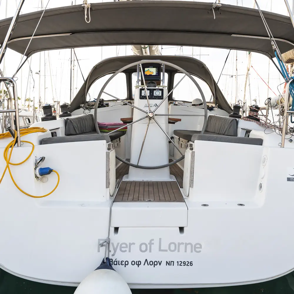 Flyer of Lorne 5