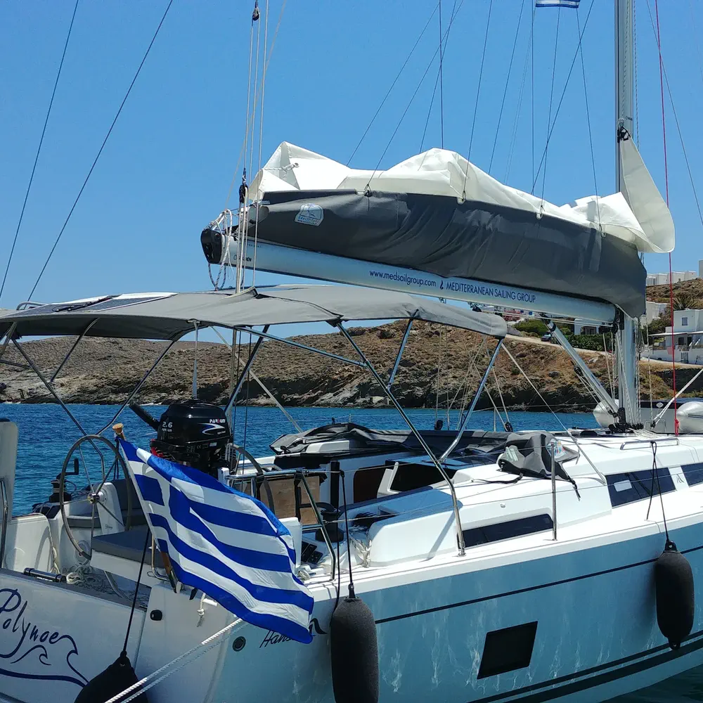 Polynoe 7