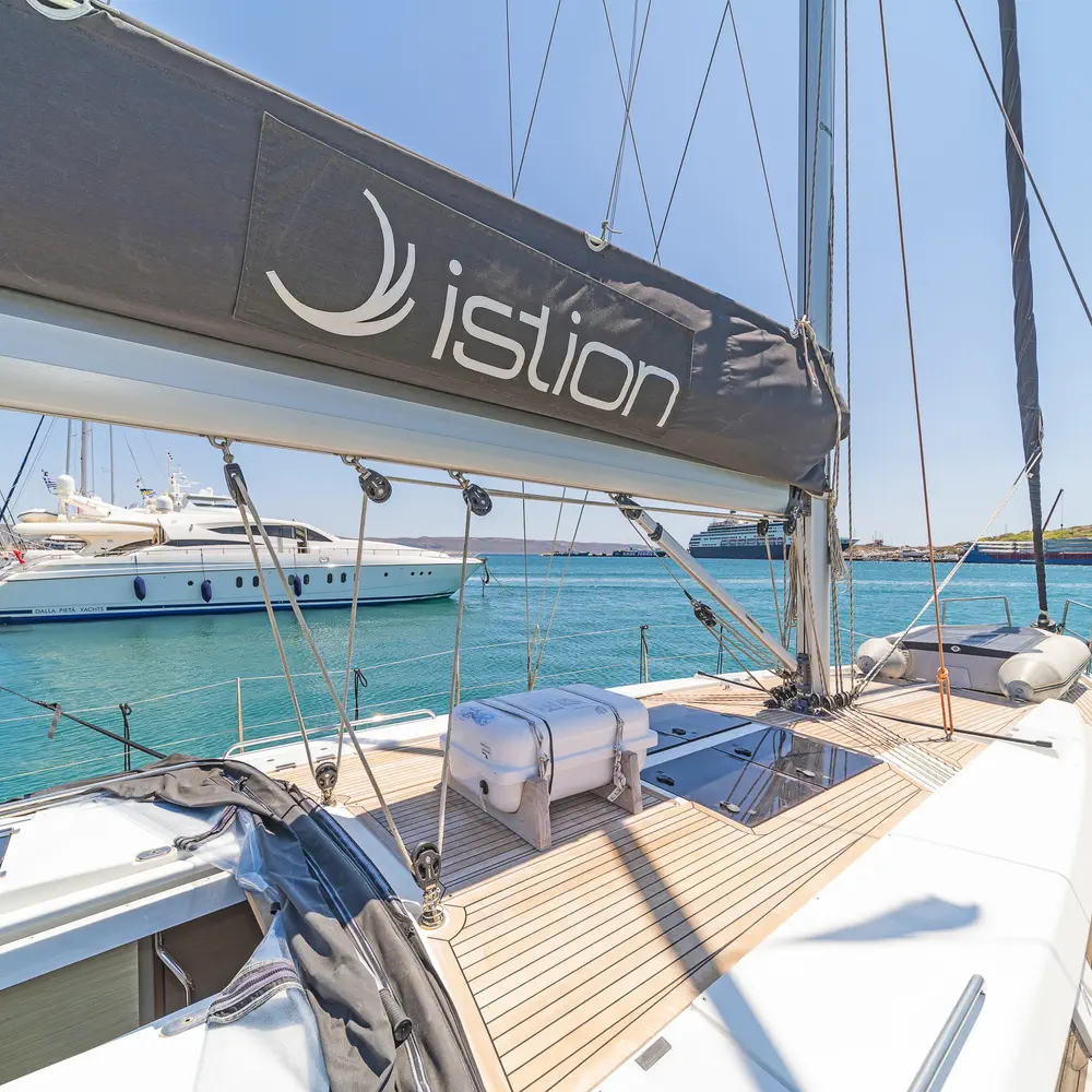 Eclipse 6