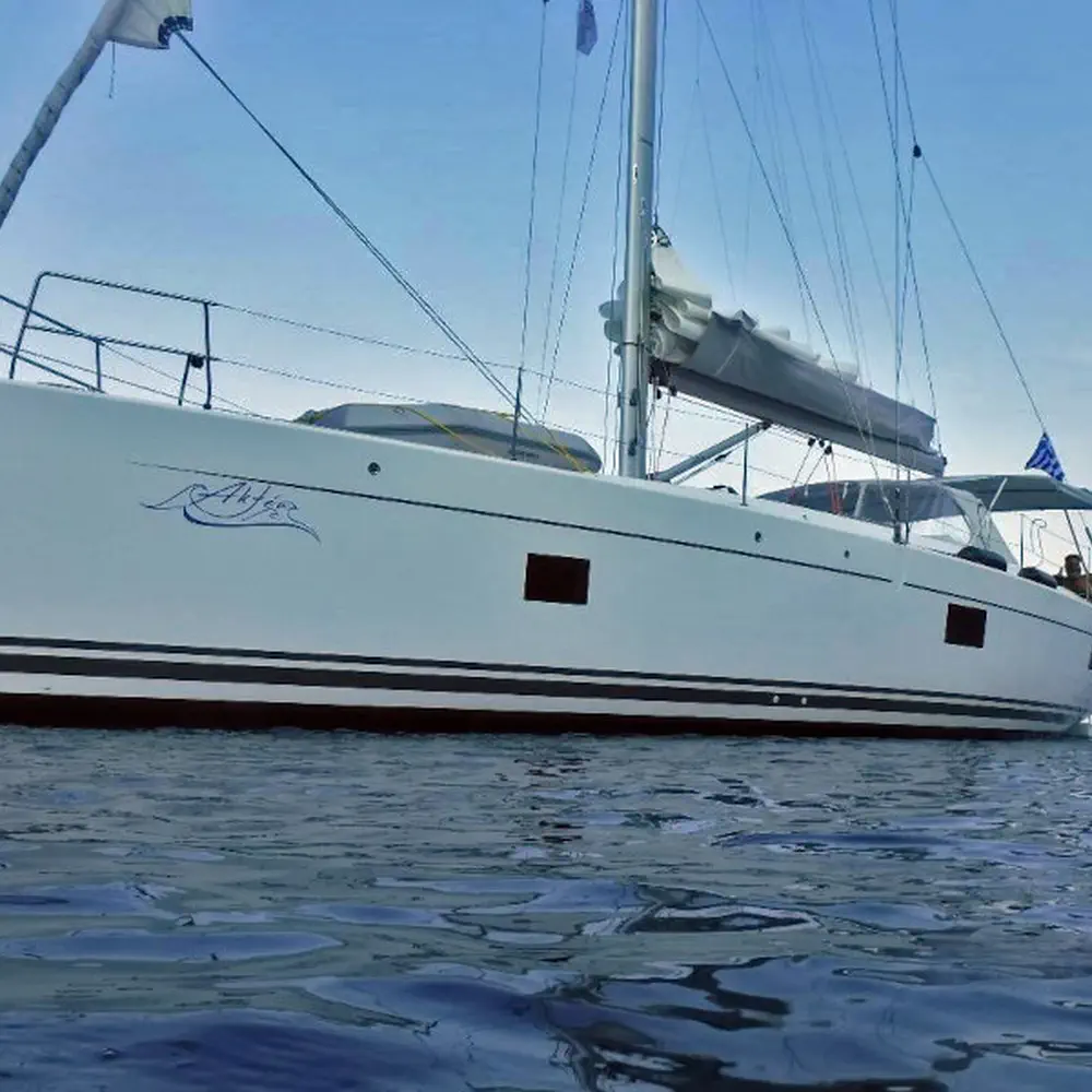 Main image of sail boat, Hanse 508 Aktea