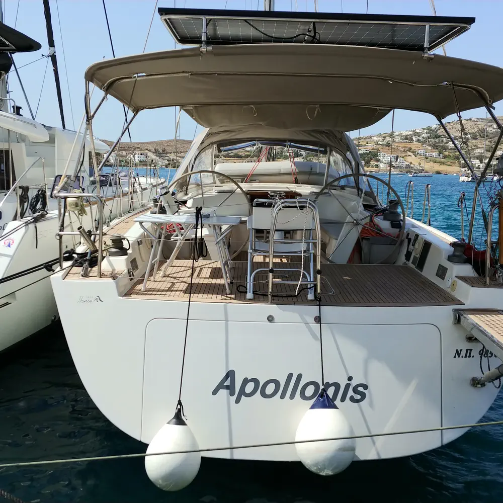 APOLLONIS 22