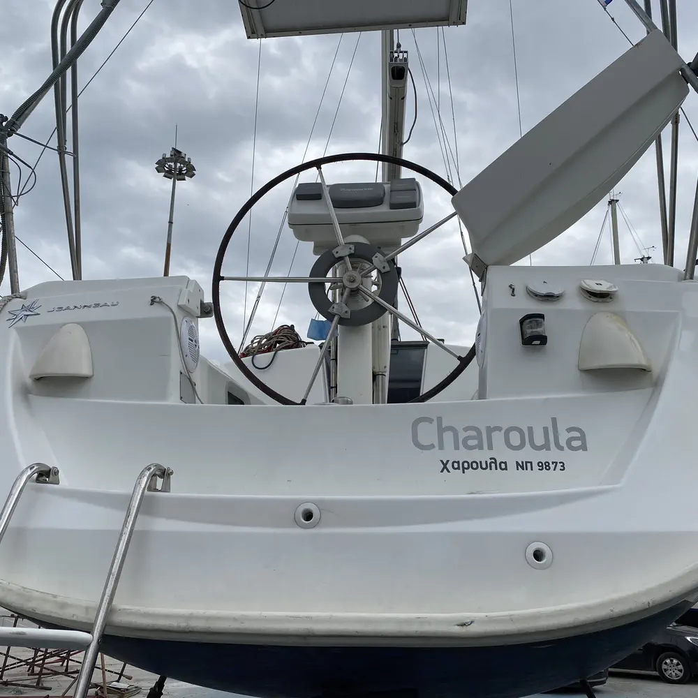 Charoula 24