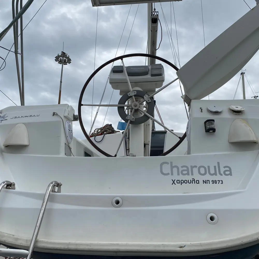Charoula 37