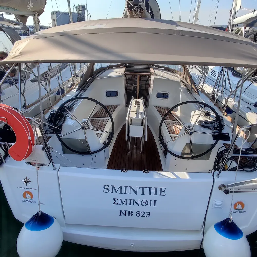 Sminthe 12