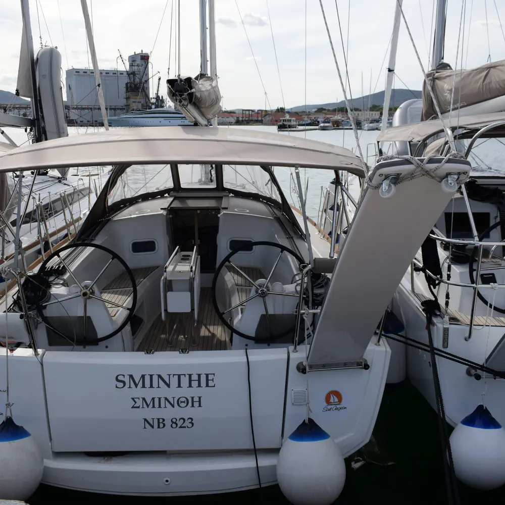 Sminthe 14