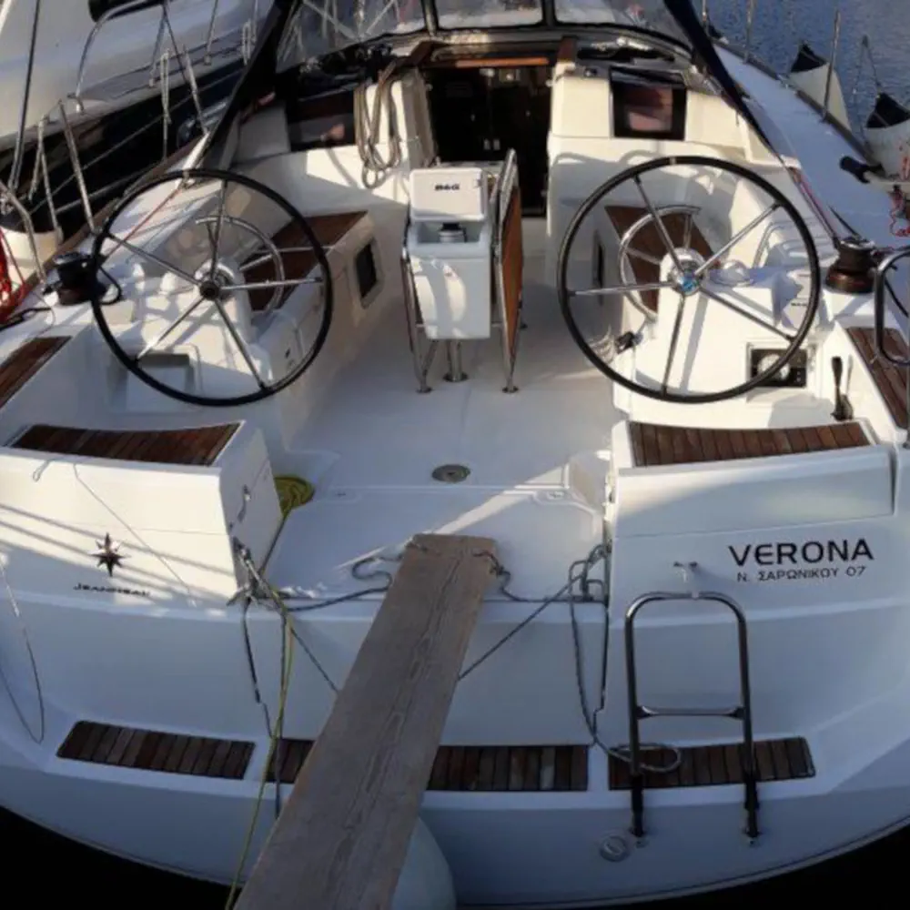 Verona 1