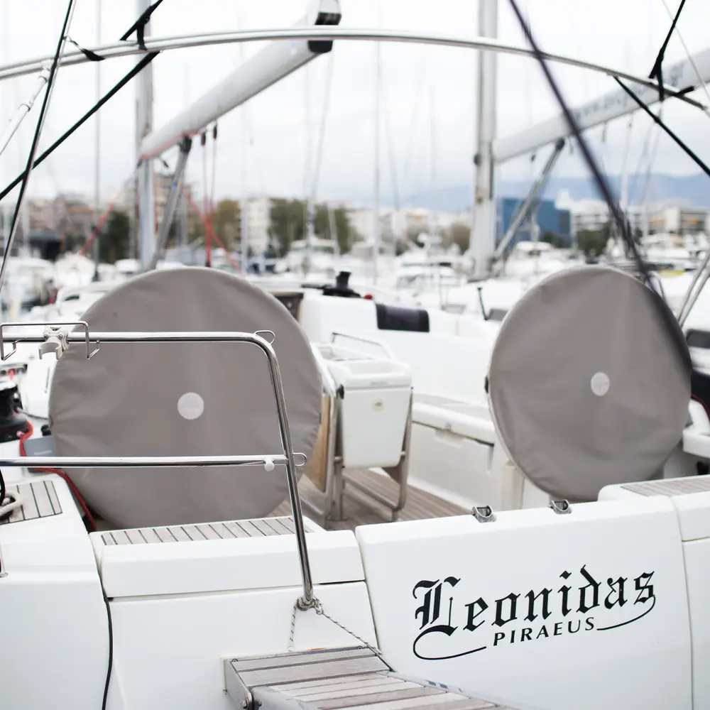 Leonidas 58