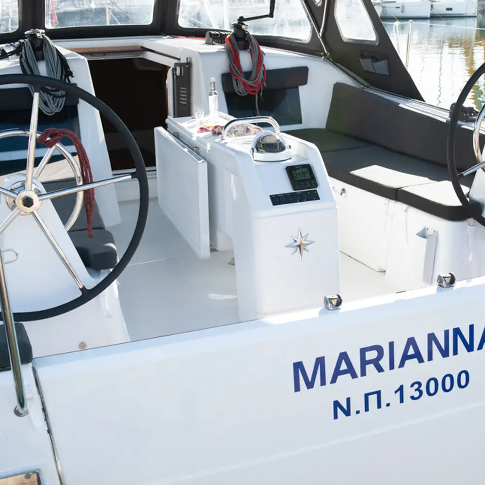 Marianna 62