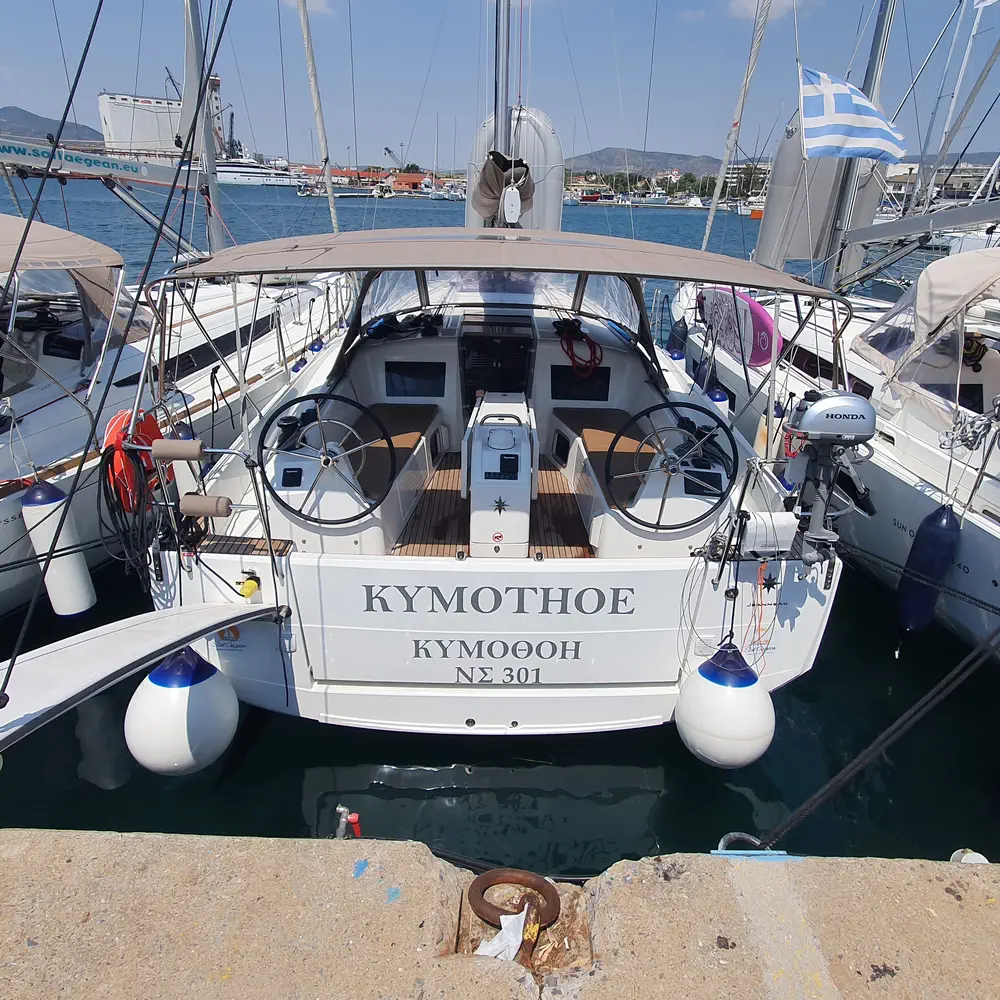 Kymothoe 10