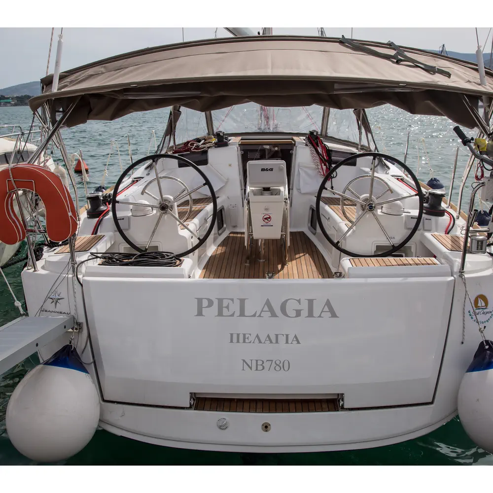 Pelagia 1