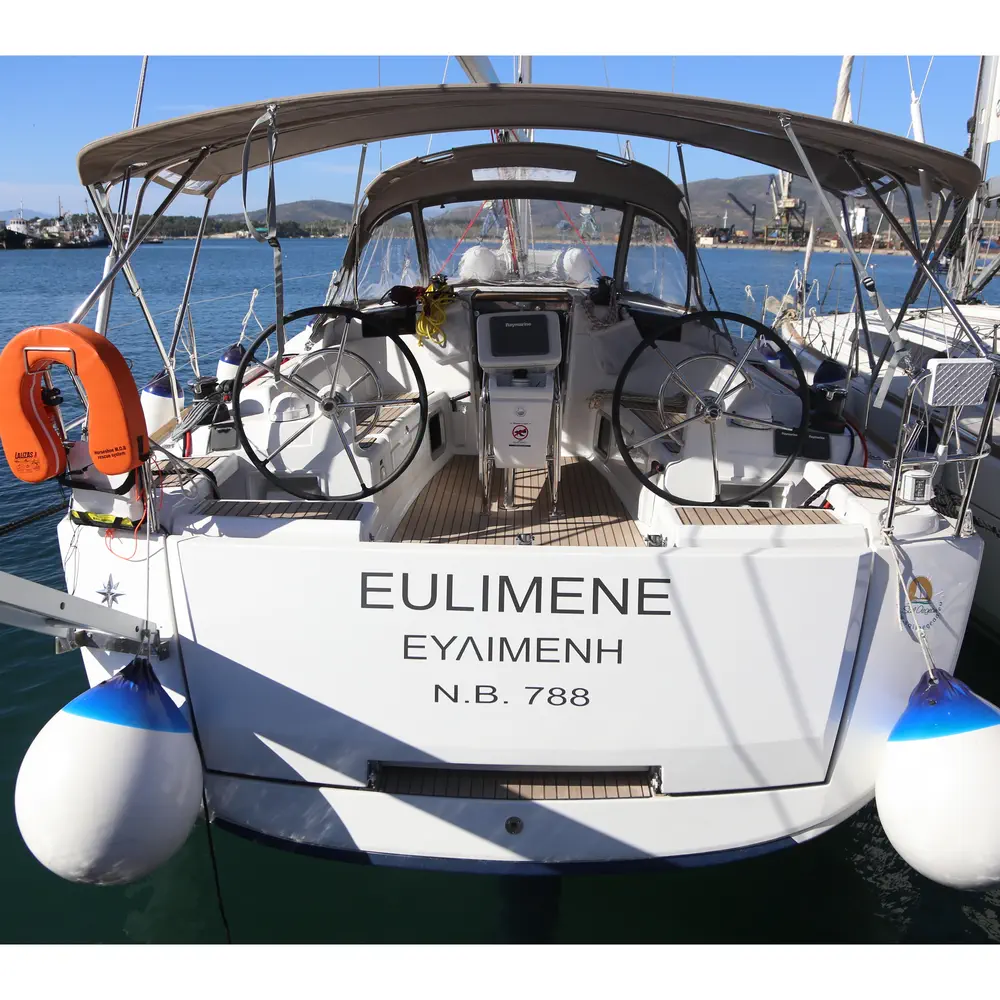 Eulimene 2