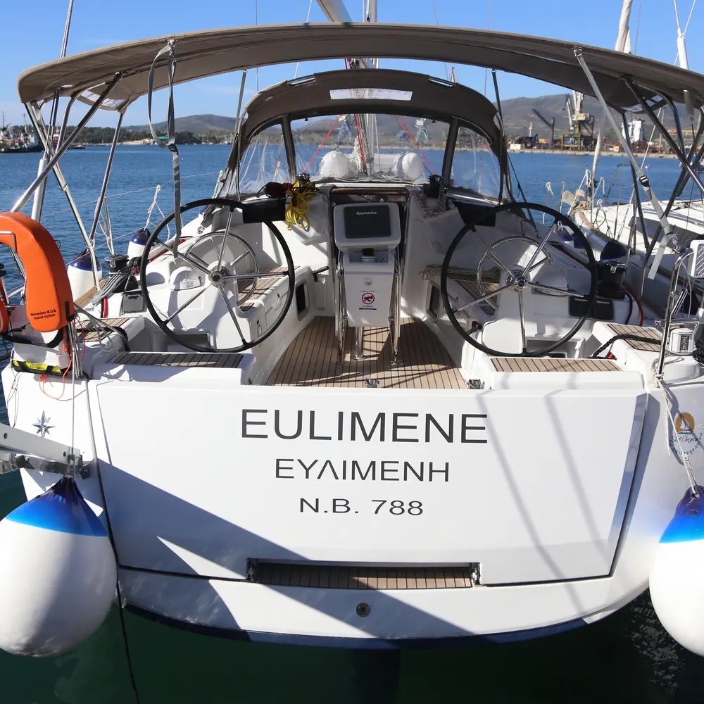 Eulimene 10