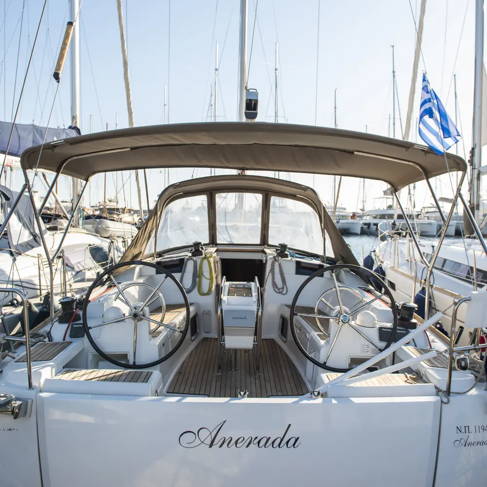 Anerada 11