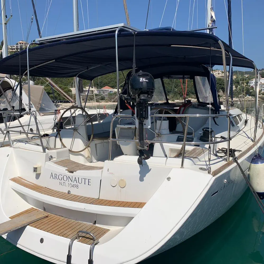 Argonaute 15