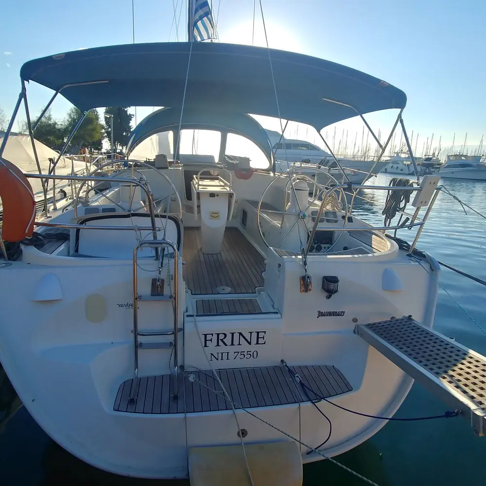 Frine 12