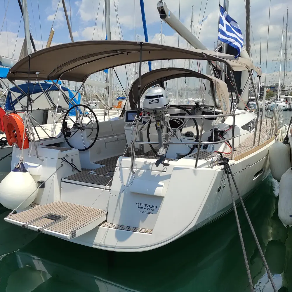 Spirus 20