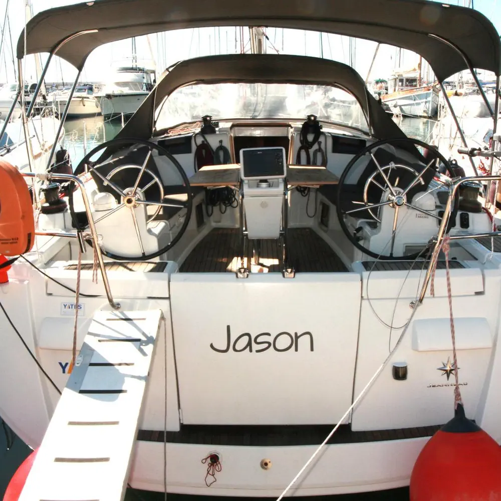 Jason 7