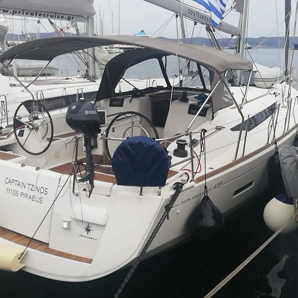 Captain Tzinos 6