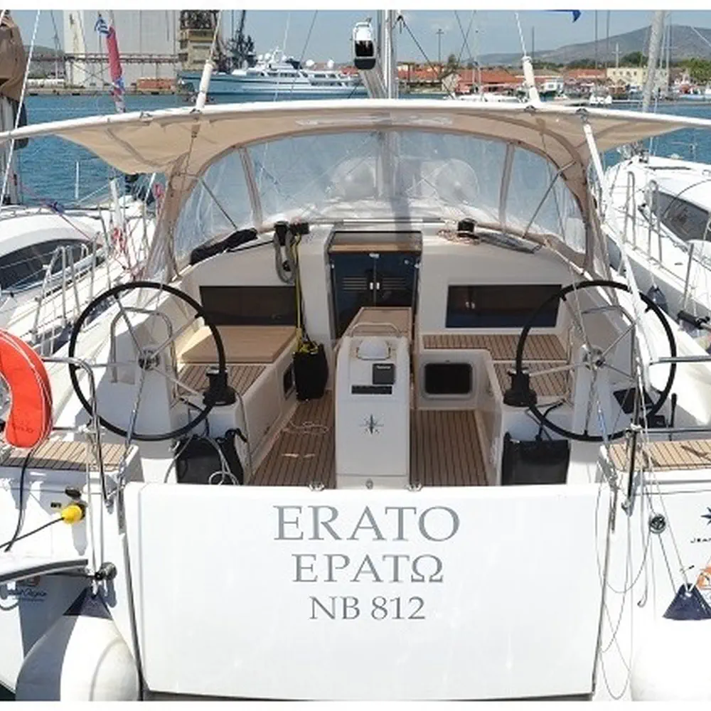 Erato 6