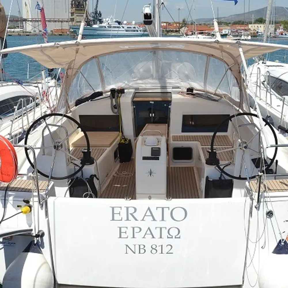 Erato 15