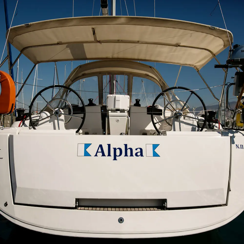 Alpha 15