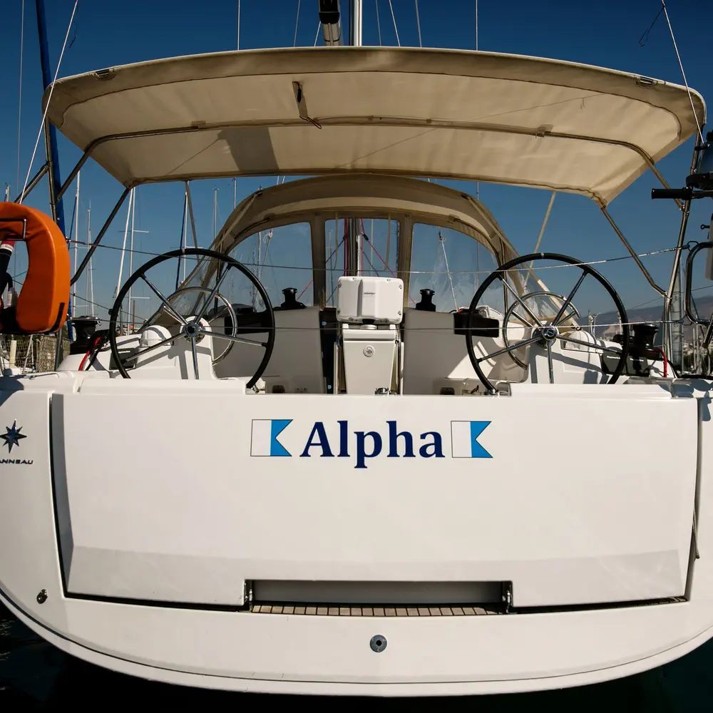Alpha 11