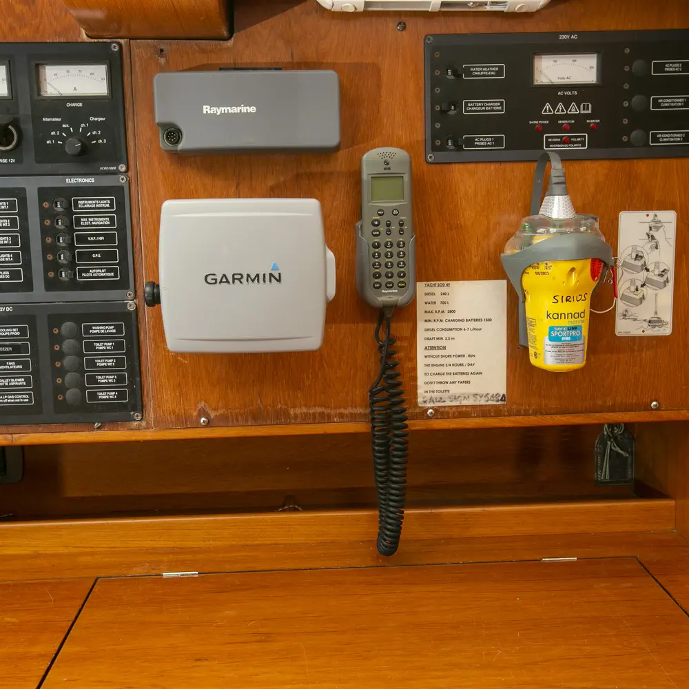 Sirius 5