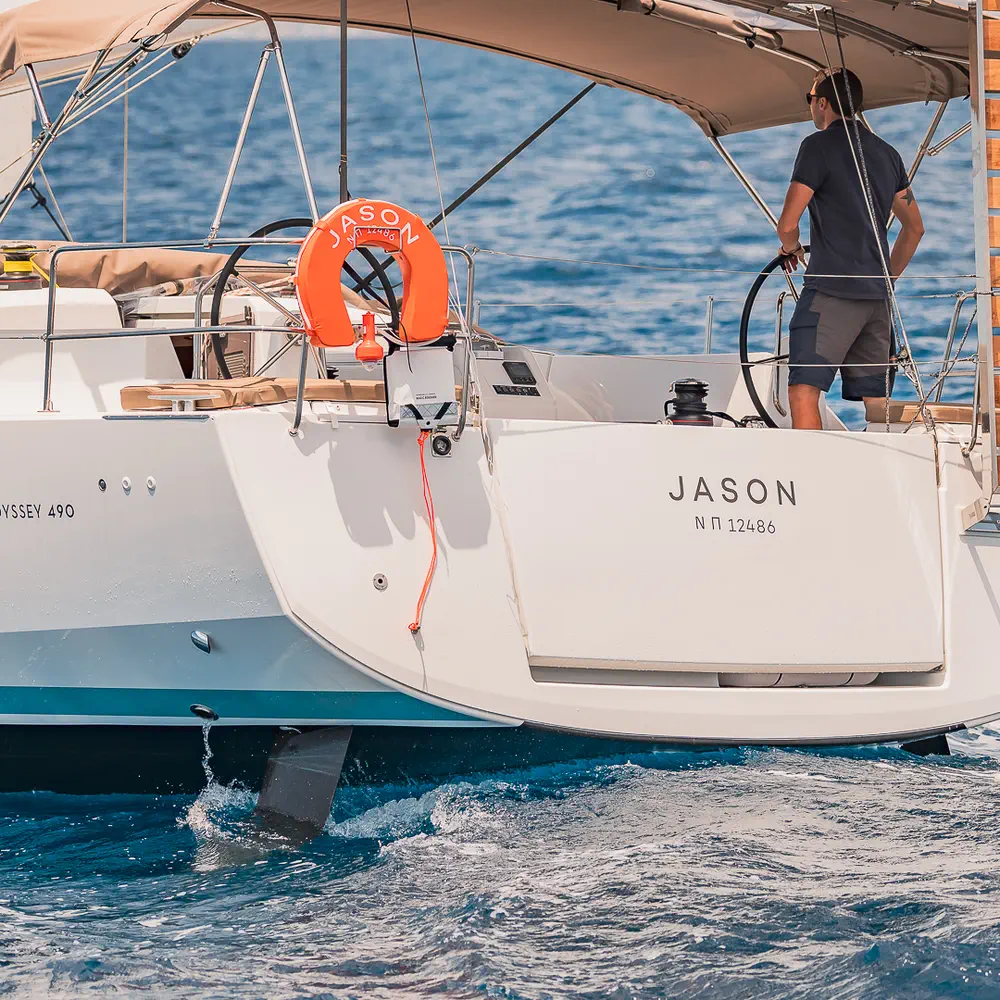 Jason 42