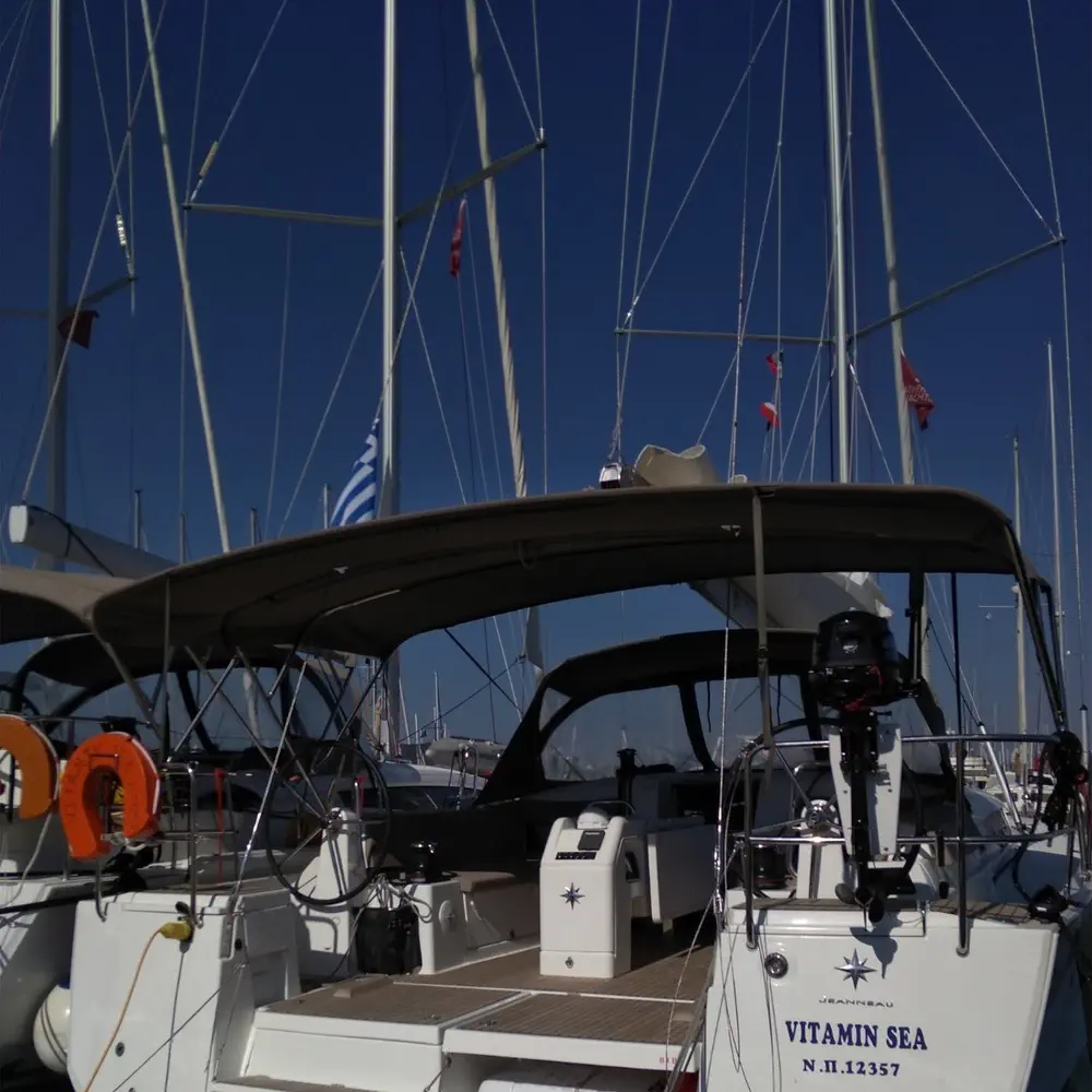 VITAMIN SEA 11