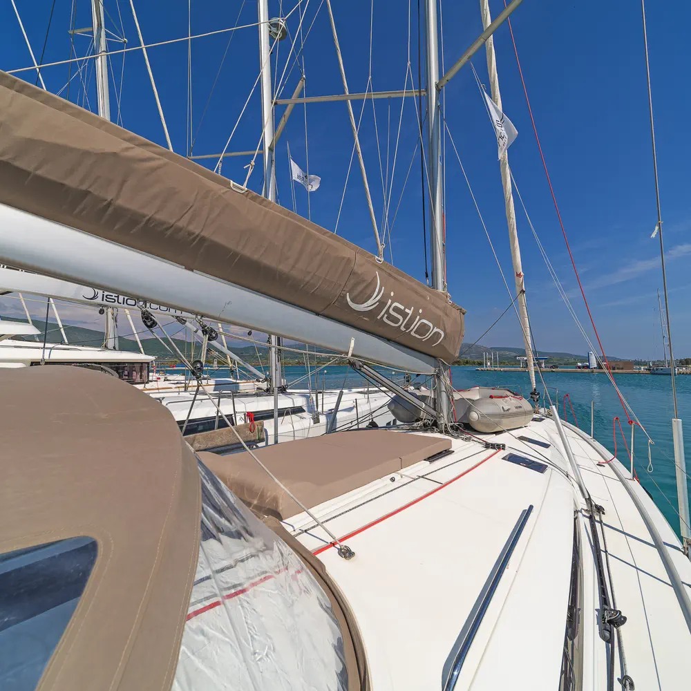 Funsea 2