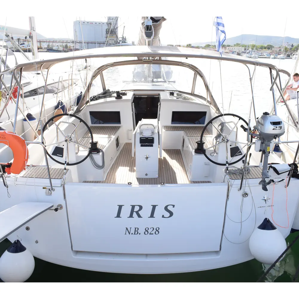 Iris 12