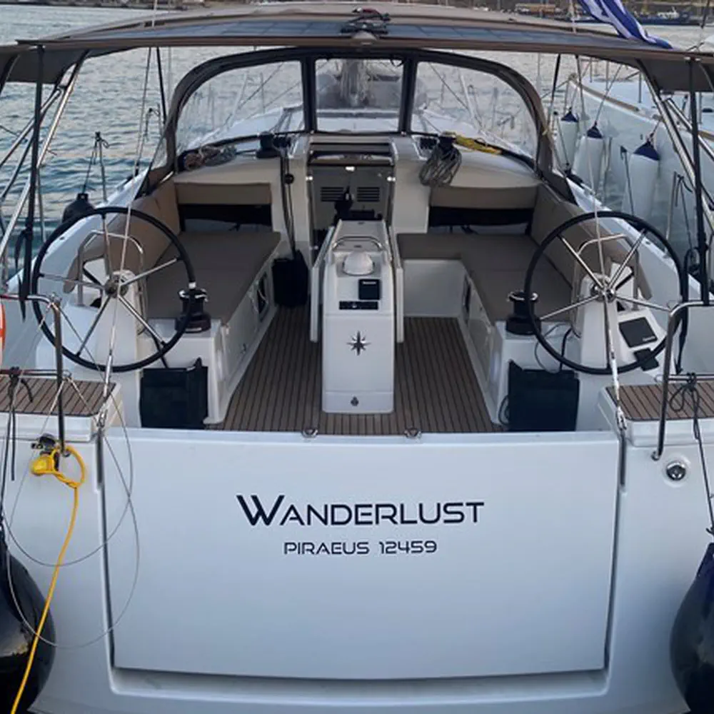 Wanderlust 15