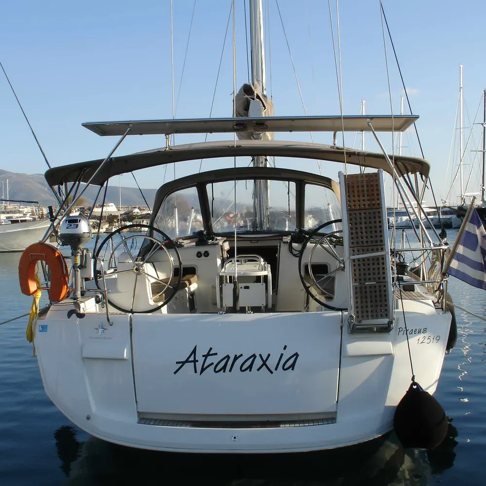 Ataraxia 13