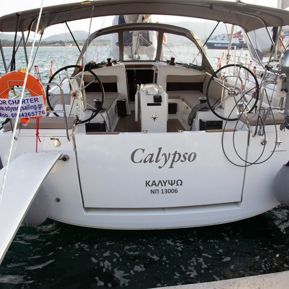 Calypso 12