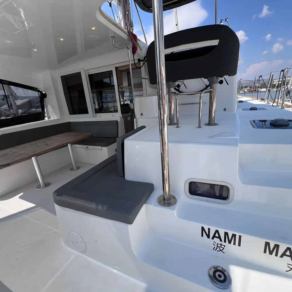 Nami Maru 12