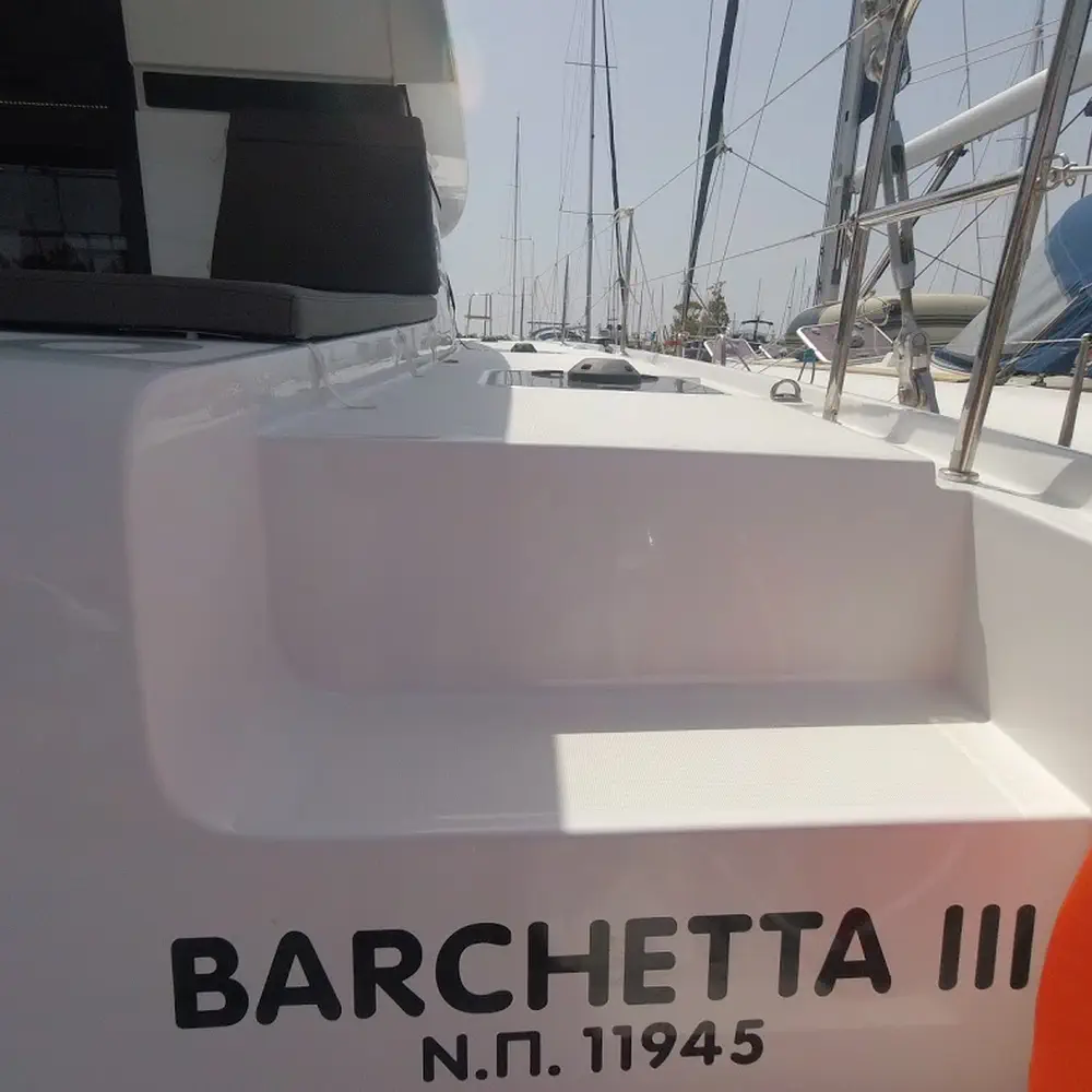 Barchetta III 20