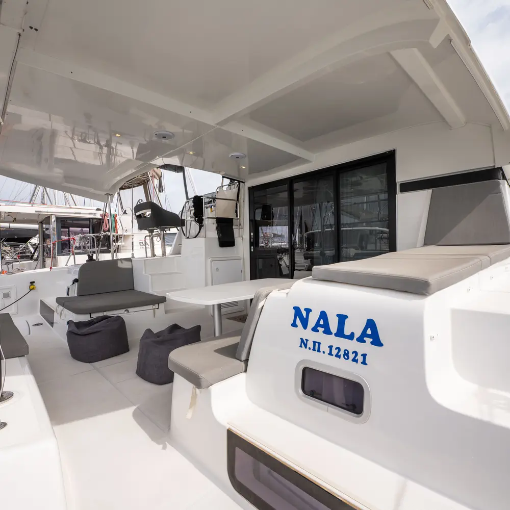 Nala 25