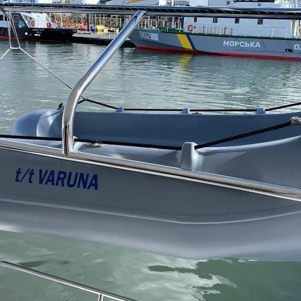 Varuna 4