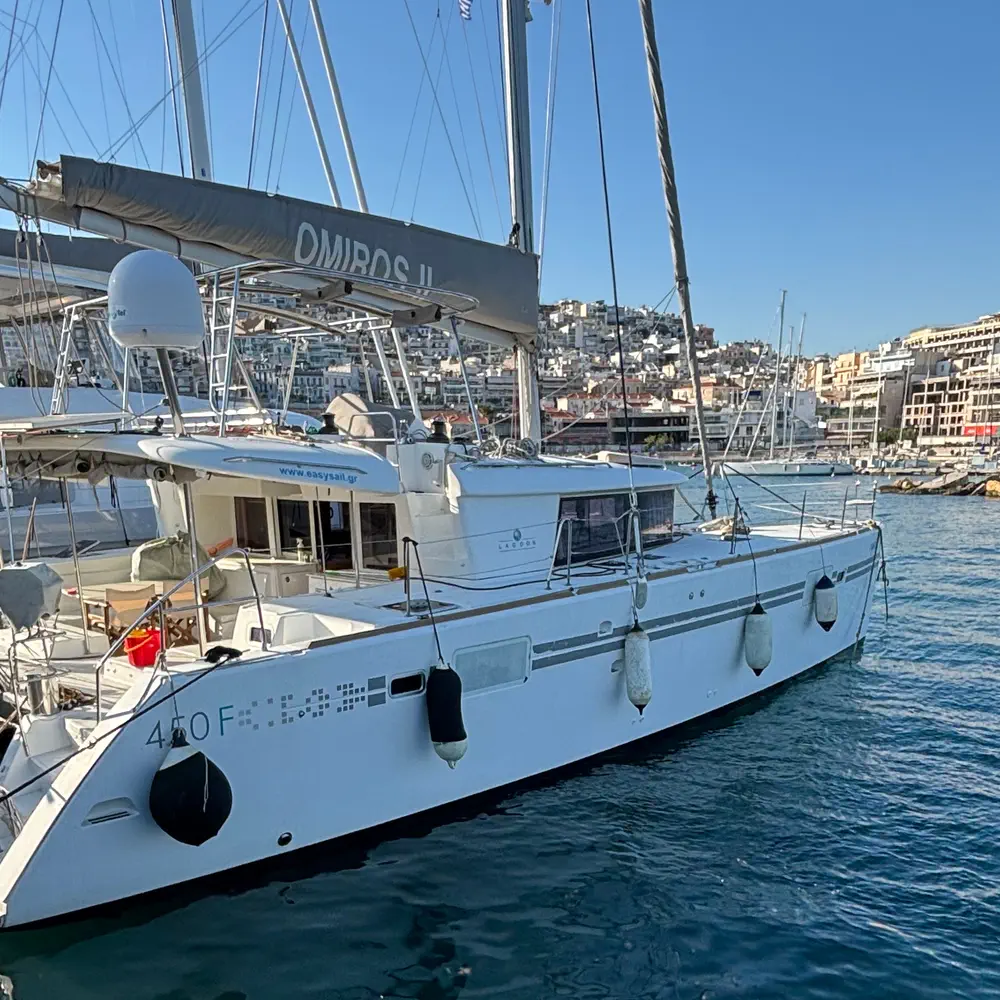 Omiros II 1