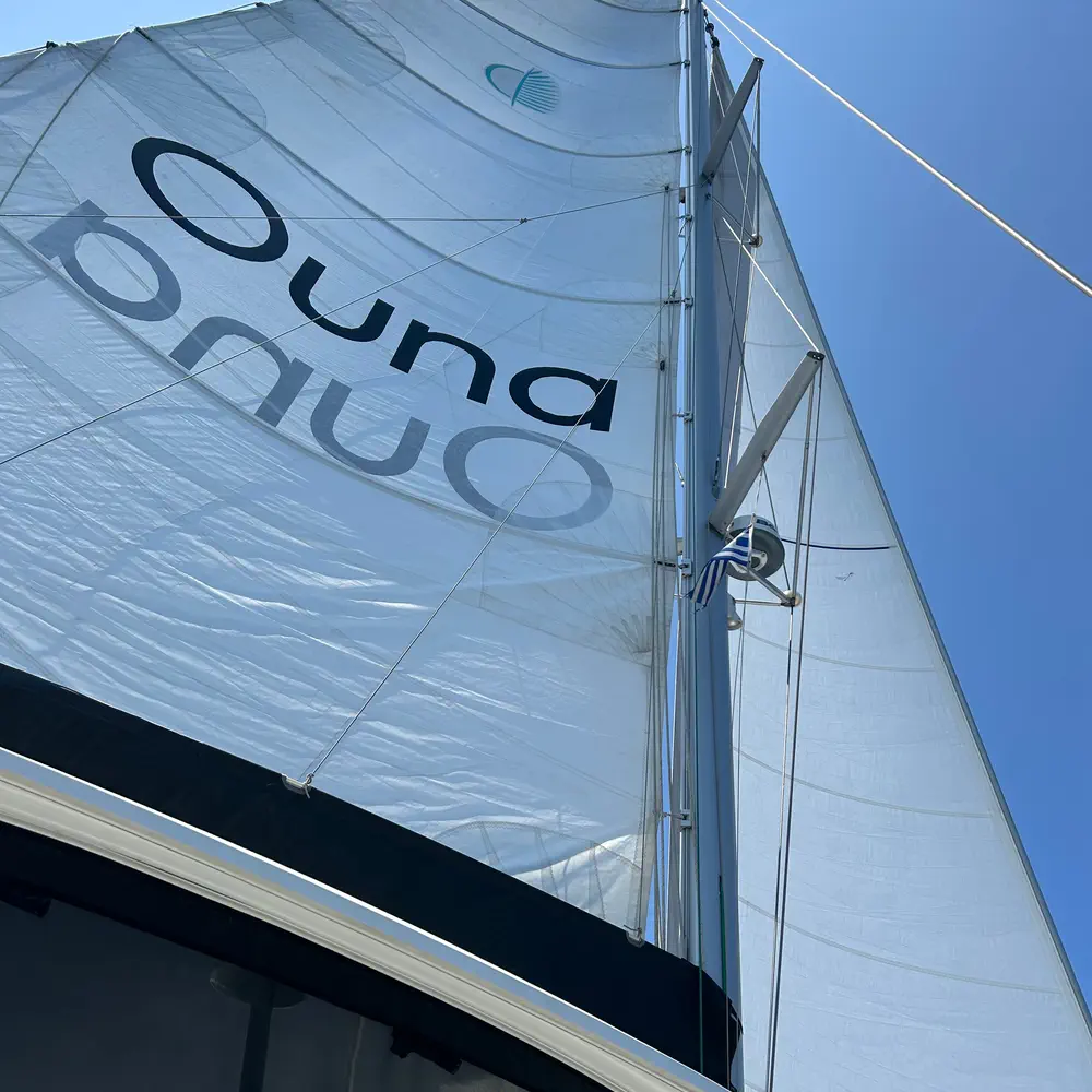 Ouna 1