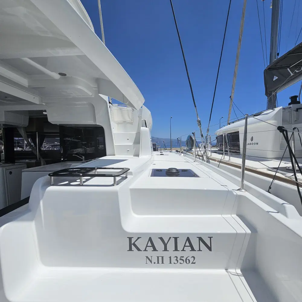 Kayian 5
