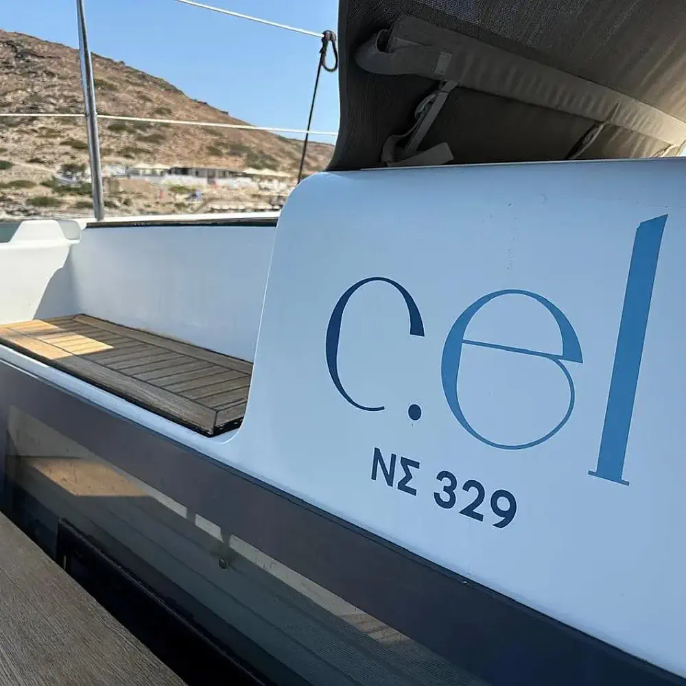 CEL (EXCLUSIVELY VIP EQUIPPED, Generator, Air-condition, Watermaker, Full Teak cockpit, Underwater lights, Icemaker, Dishwasher, Highfield dinghy, 20hp outboard, TV, 2 SUP, Composite bimini, Wifi) *Skippered only* 14